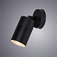 уличный светильник arte lamp mistero a3304al-1bk
