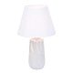 настольная лампа lumion sinna 8211/1t