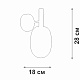 бра vitaluce v25540-1/1a
