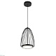 подвесной светильник mantra smart 9017