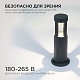 ландшафтный светильник apeyron 31-14