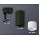 комплект трекового светильника ambrella light track system xt6323170 sbk/fr черный песок/белый матовый (a2521, c6323, n6252)