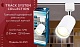 трековый светильник ambrella light track system gl5121