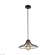подвесной светильник rivoli moonlight 5150-201 б0054974