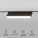трековый светодиодный светильник elektrostandard slim magnetic kos 85082/01 a063543