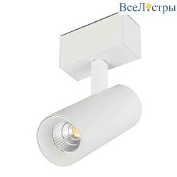 Трековый светильник для магнитного шинопровода Arlight Mag-Spot-45-R85-12W Warm3000 033426