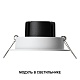 светодиодный модуль в комплекте с драйвером novotech diod mod ip20 led 10w 3000к 180-265v 359811