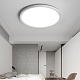 потолочный светильник imperiumloft extraslim 212740-26