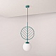 подвесной светильник imperiumloft leaf b green 312173-26