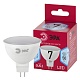 лампа светодиодная эра gu5.3 7w 4000k led mr16-7w-840-gu5.3 r б0050690