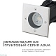 грунтовый светильник apeyron point 11-134