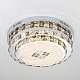потолочный светильник led4u 70032-500