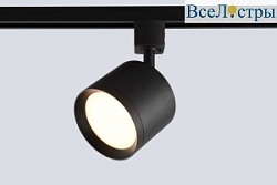 Трековый однофазный светильник Crystal Lux CLT 0.31 020 BK