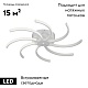 потолочная люстра vitaluce v4685-0/8pl