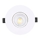 встраиваемый светильник general gcl-mr16-r-white 661280