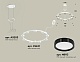 подвесная люстра ambrella light traditional (a9203, c9241, n8113) xr92031801