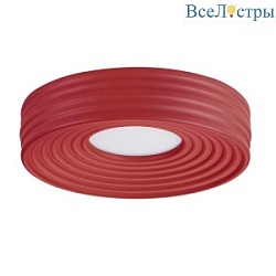 Потолочный светодиодный светильник Sonex Avra Macaron 7705/40L