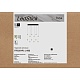 подвесной светильник freya ledstick fr6204pl-l40b