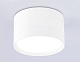 накладной светильник ambrella light techno spot gx standard tech tn52351