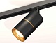 комплект трекового светильника ambrella light track system xt (a2537, c7402, a2072, c7402, n7014) xt7402031