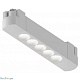 трековый однофазный светильник hesby lighting skylite hsbl_0047