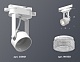 трековый однофазный светильник ambrella light track system xt6601060 (c6601, n6150)