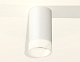 потолочный светильник ambrella light techno spot xs6322041 (c6322, n6248)