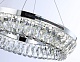 подвесная люстра ambrella light traditional tr5022