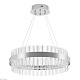 подвесной светодиодный светильник natali kovaltseva smart нимбы innovation style 83013