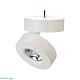 спот arlight sp-mona-surface-r100-12w day4000 025439(1)