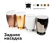 насадка передняя поворотная ambrella light diy spot n7005