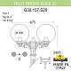 садовый светильник fumagalli g30.157.s20.axe27