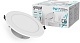 встраиваемый светильник gauss basic downlight 9033420209