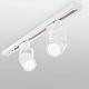 трековый светильник elektrostandard robi gu10 белый mrl 1004 4690389148019