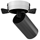 встраиваемый спот maytoni technical focus s c058cl-1bgf (c058cl-01b+tra020-01gf+dla048-01w)
