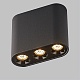 накладной светильник odeon light small 7092/8cl