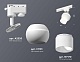 комплект трекового светильника ambrella light track system xt (a2520, c1101, n7170) xt1101072