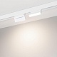 трековый светодиодный светильник arlight mag-orient-flat-fold-s195-6w day4000 035853