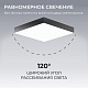 подвесной светильник apeyron ola r30-096