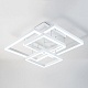 потолочная люстра escada union 10229/4led white