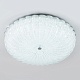 потолочный светильник led4u l1115-500 cr