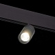 трековый светильник st luce lemmi st365.446.07