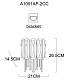 настенный светильник arte lamp nicoletta a1051ap-2cc