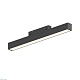 трековый линейный светильник eldeko hsbl_0150,300мм-3000к, 10вт, черный