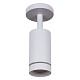 спот reluce 84215-9.5-001rn led5w wt