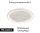 потолочный светильник moderli spatial v11658-cl