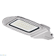 уличный консольный светильник wolta stl_150w01