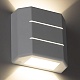 архитектурный светильник citilux stels clu0730