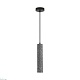 подвесной светильник lumion suspentioni shamarel 8354/1a