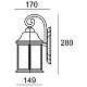 настенный светильник deko-light saiph 341244